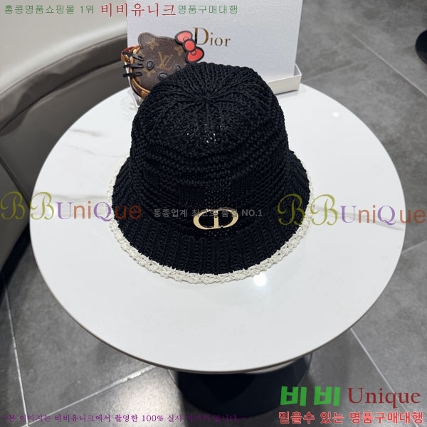 ��� ���� DR2631895-3