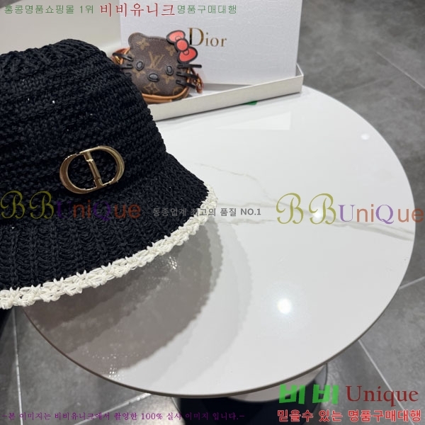 ��� ���� DR2631895-3