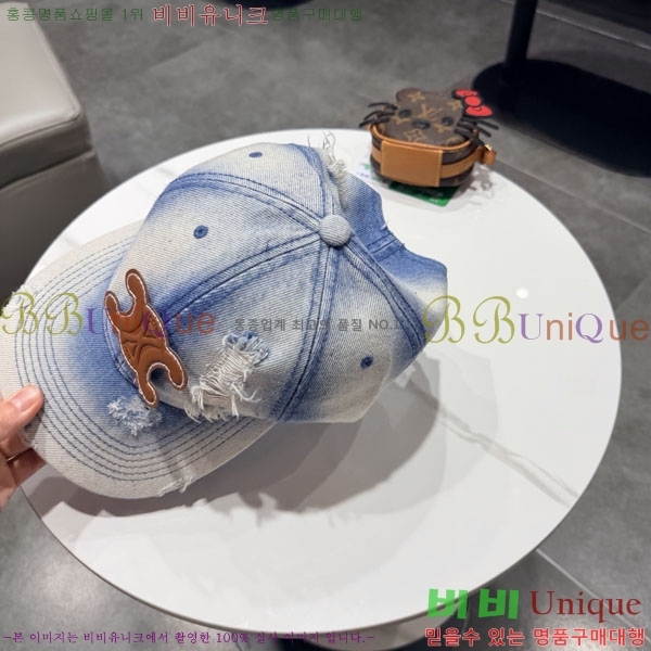 ������ ���� YTG263187-1