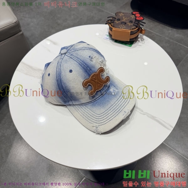 ������ ���� YTG263187-1
