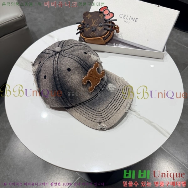 ������ ���� YTG263187-2
