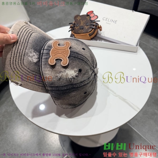 ������ ���� YTG263187-2