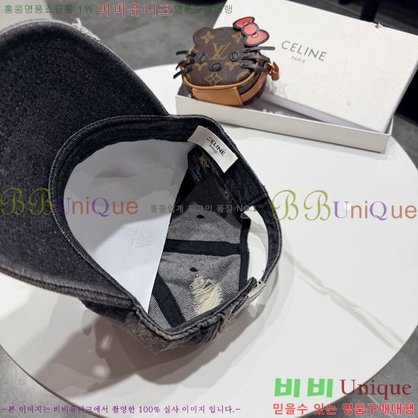 ������ ���� YTG263187-2