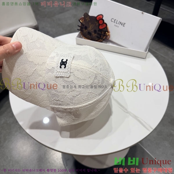 ������ ���� YTG263186-2