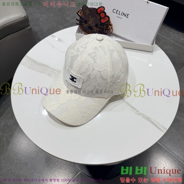 ������ ���� YTG263186-2
