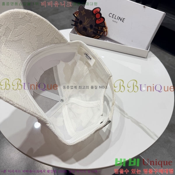 ������ ���� YTG263186-2