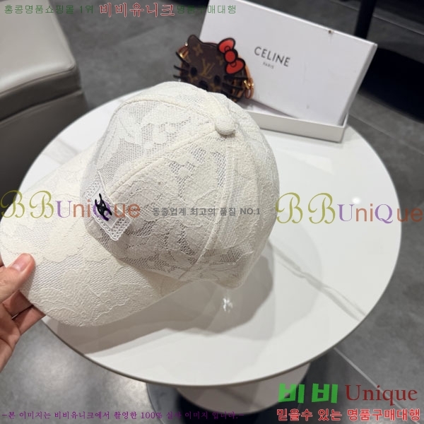 ������ ���� YTG263186-2