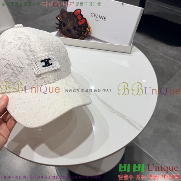 ������ ���� YTG263186-2