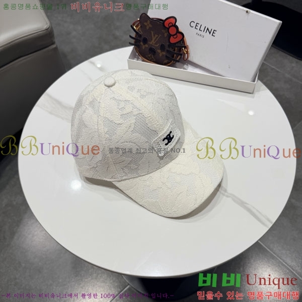 ������ ���� YTG263186-2