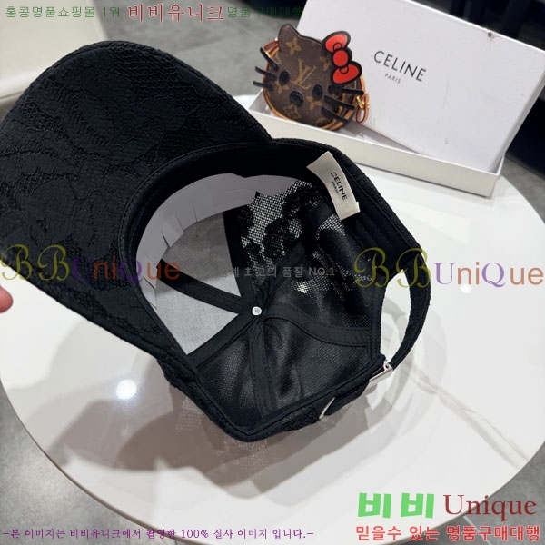 ������ ���� YTG263186-1