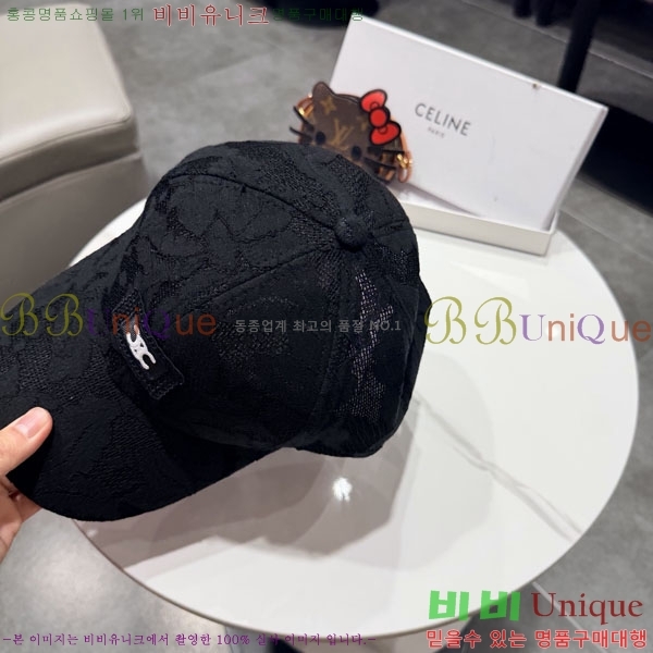 ������ ���� YTG263186-1