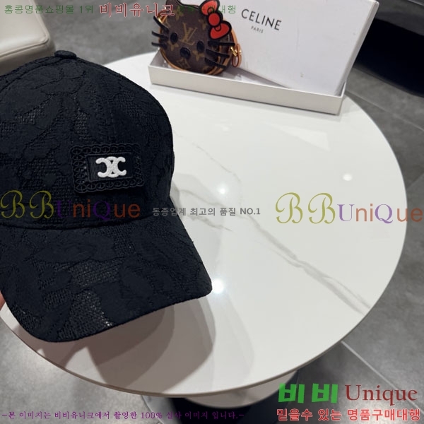 ������ ���� YTG263186-1