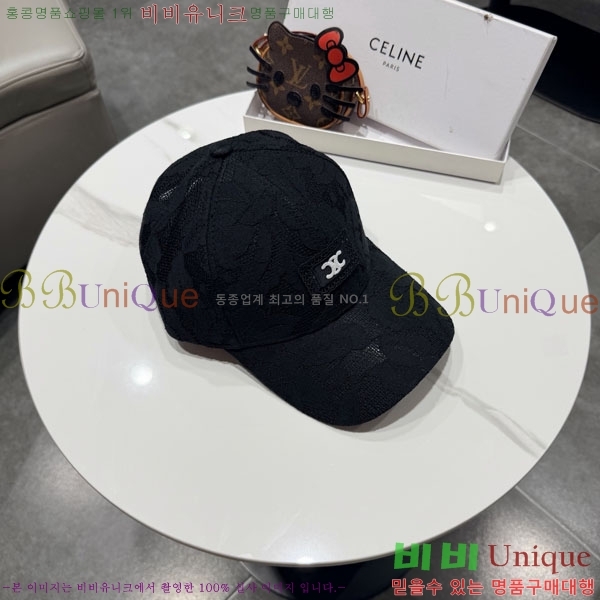 ������ ���� YTG263186-1