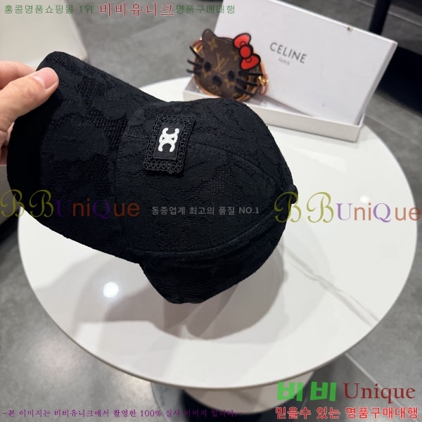 ������ ���� YTG263186-1