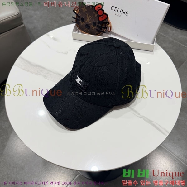 ������ ���� YTG263186-1