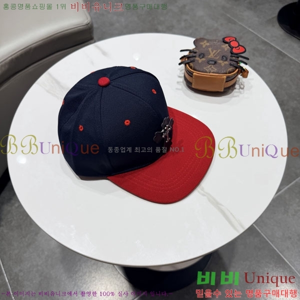 ũ������ ���� CH922314-1