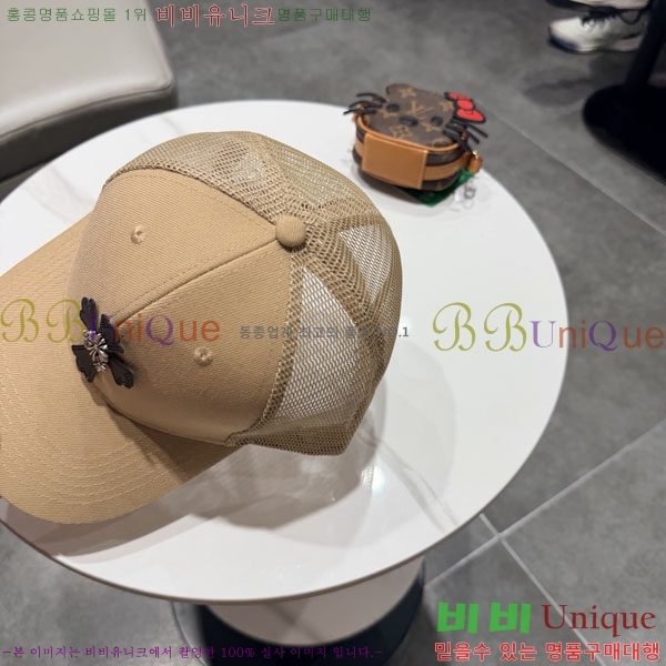 ũ������ ���� CH922313-1