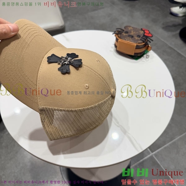 ũ������ ���� CH922313-1