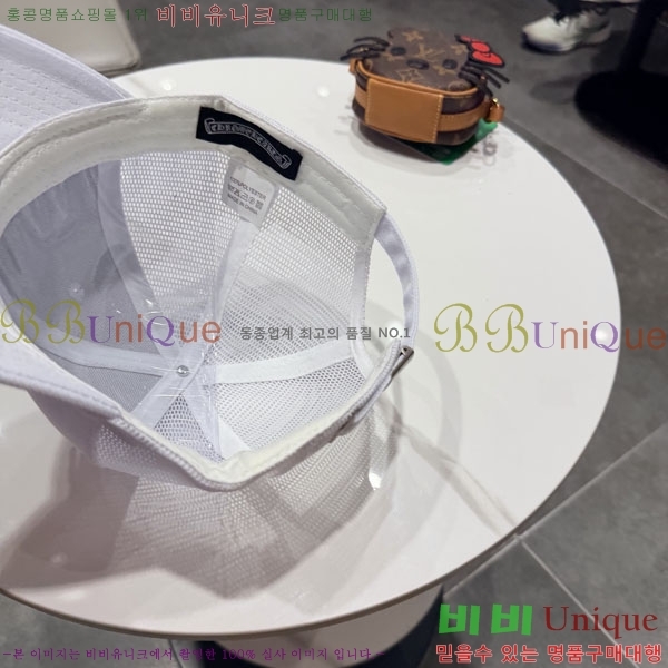 ũ������ ���� CH922313-2