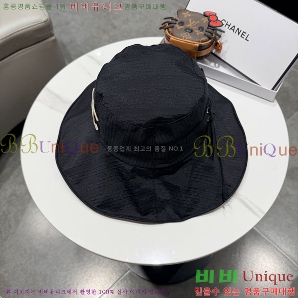 ��* ���� CH2520893-2