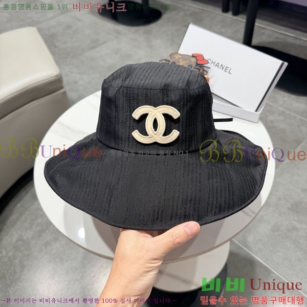 ��* ���� CH2520893-2