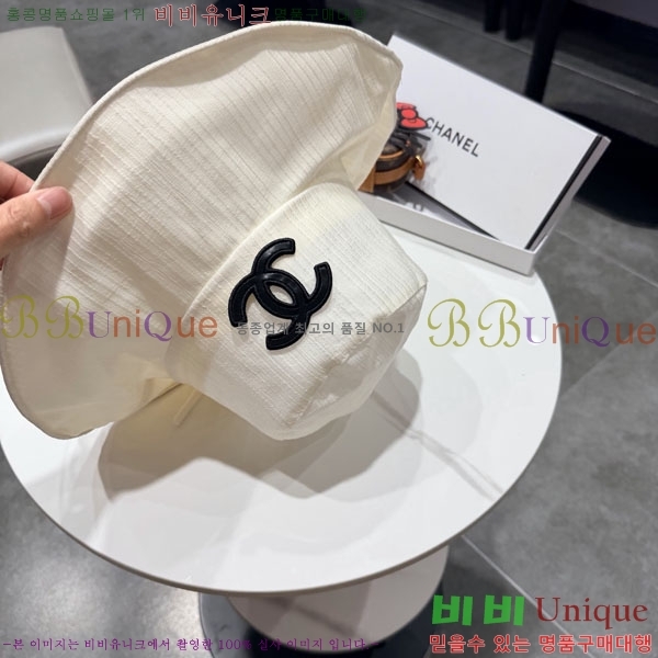 ��* ���� CH2520893-1