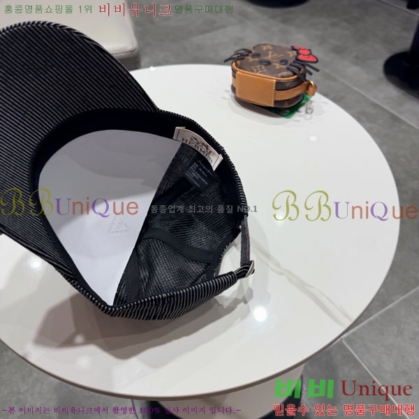 �����޽� ���� H94120-1