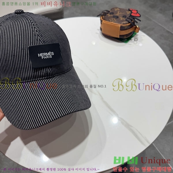 �����޽� ���� H94120-1