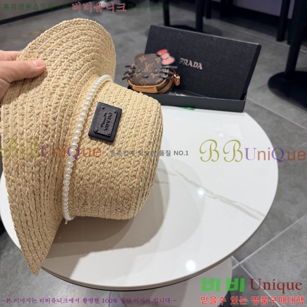 ����* ���� PR2568159-3