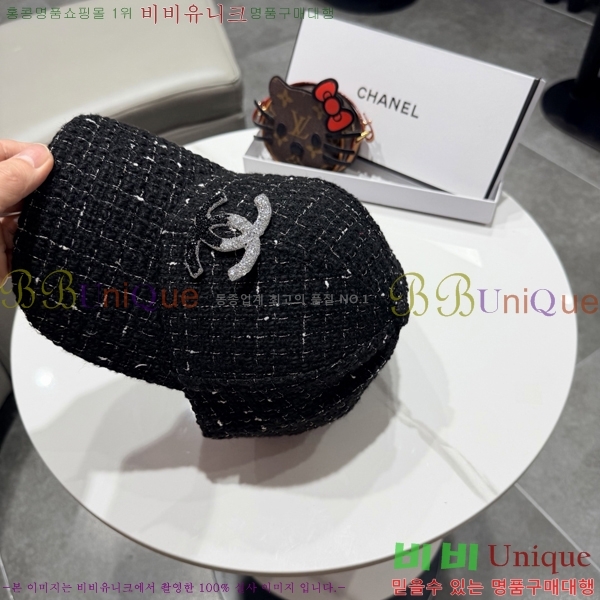 ��* ���� CH2520904-1