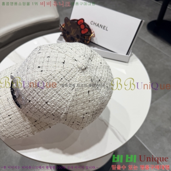 ��* ���� CH2520904-2