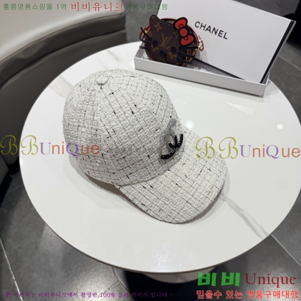 ��* ���� CH2520904-2