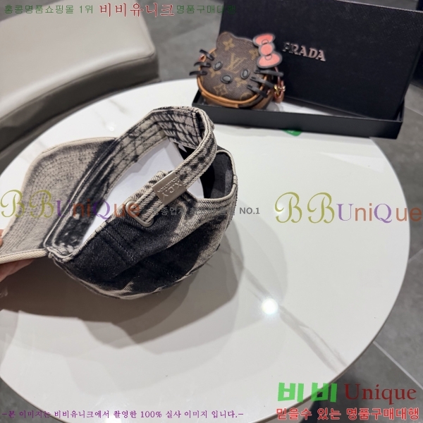 ����* ���� PR2568164-2