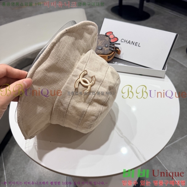 ��* ���� CH2520903-2