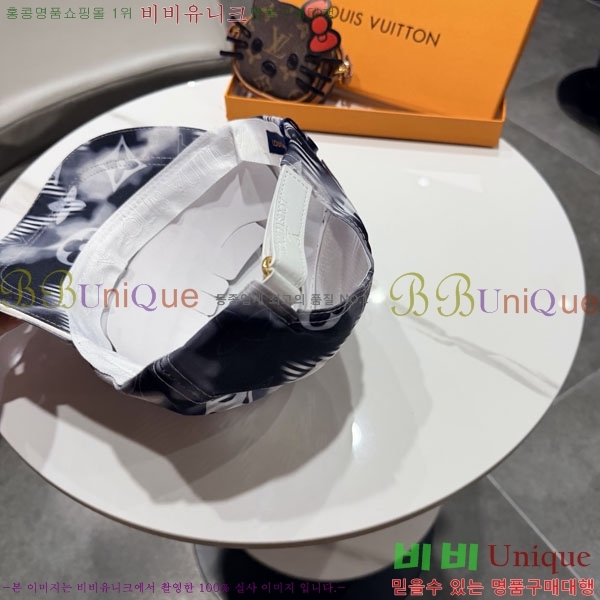 ����*�� ���� L896511-1