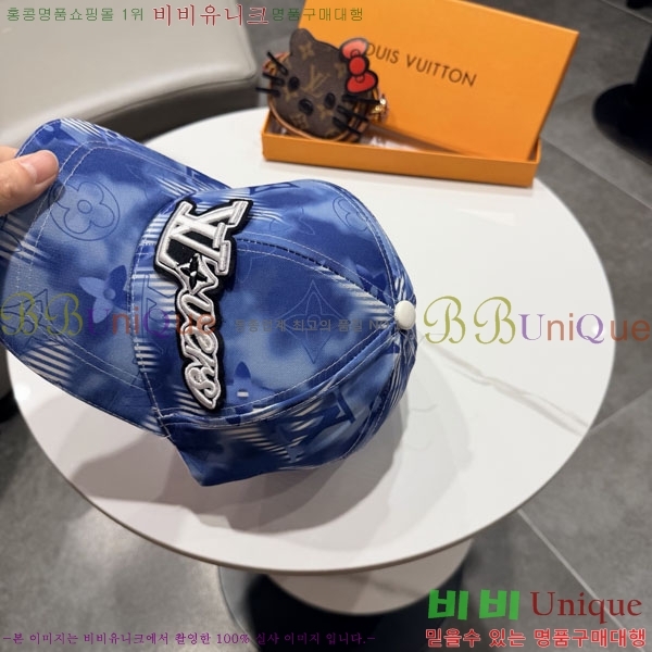 ����*�� ���� L896511-2