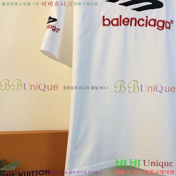 ���� �߷��þư� ���� Ƽ���� BL2842752-1