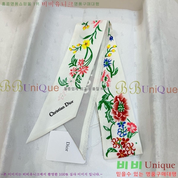 ��� Ʈ���� D84114-2