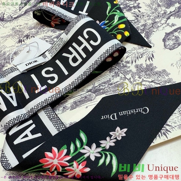 ��� Ʈ���� D84114-1