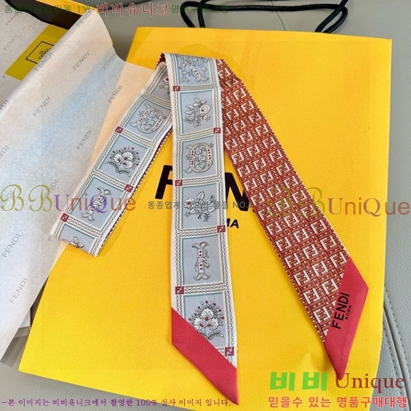 ��� Ʈ���� F972894-2