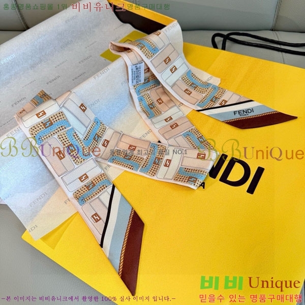 ��� Ʈ���� F972894-3