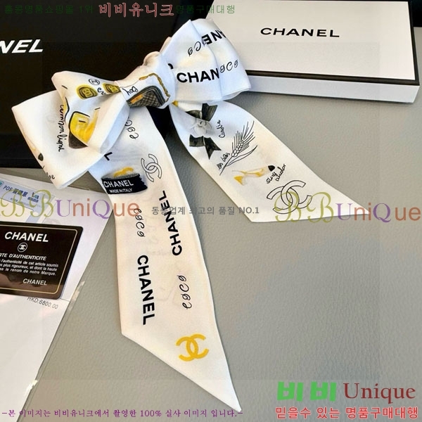 ��* Ʈ���� C94722-2