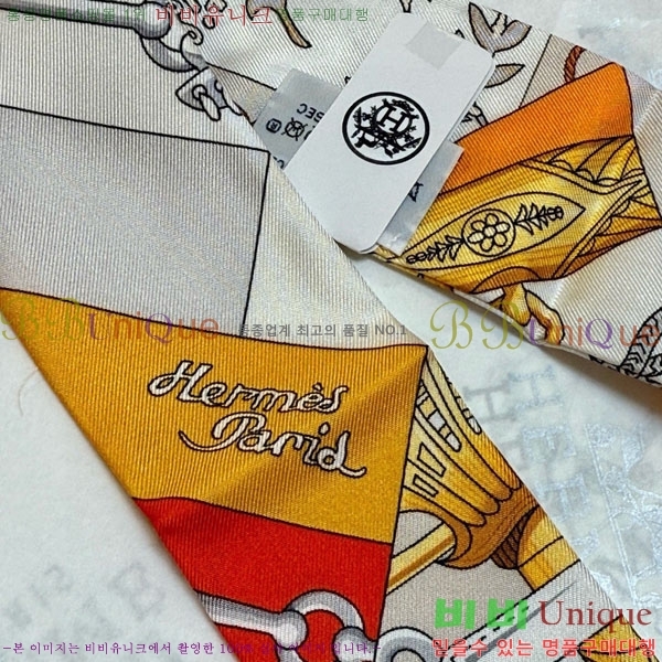 ����*�� Ʈ���� HE2699490-5