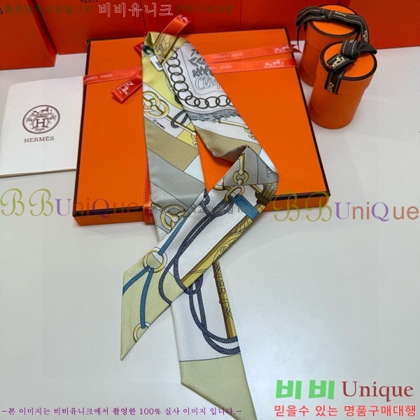 ����*�� Ʈ���� HE2699490-2