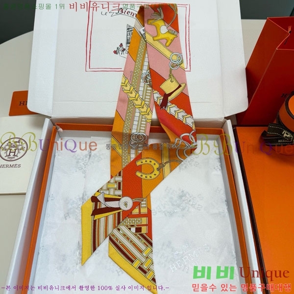 ����*�� Ʈ���� HE2699492-4