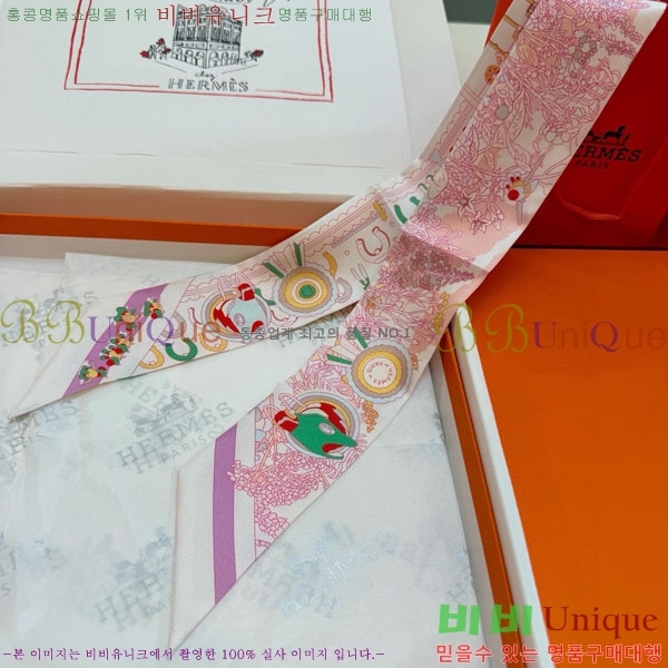 ����*�� Ʈ���� HE2699491-4