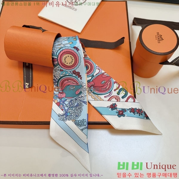 ����*�� Ʈ���� HE2699491-1