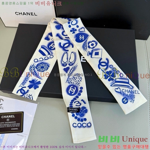 ��* Ʈ���� C94723