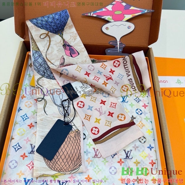 ����*�� Ʈ���� H717698-1