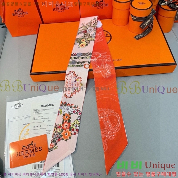 ����*�� Ʈ���� HE215552-7